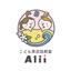 こども英会話教室　Alii