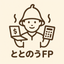 ととのうFP