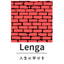 思い出動画制作Lenga