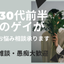 REN77777