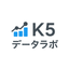 K5データラボ
