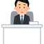 匿名係長_JP