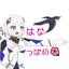 tsubame959