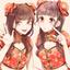 Chiemi♡最短24時間仕上げ