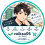 raikaa05