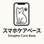 スマホケアベース｜スマホお悩み相談室
