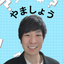 やましょう数学家庭教師