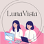 LunaVista