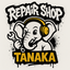 repairtanaka2024