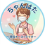 ちゃんはた｜現役ナース×ライター