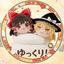 ぽく＠YMM4のプロフェッショナル