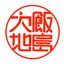 taichi_iijima