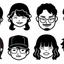 あきふみの手相で変える今後の人生