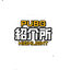 Lai_Agency