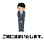 takuya0312