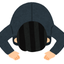 nakamura__