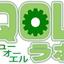 QOLラボ