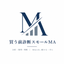 買う前診断スモールMA