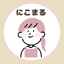 18ひまわり