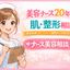 　ぶい