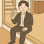まっつん家づくりアドバイザー