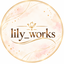 lily_works