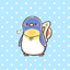 イケジリユウ