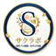オンライン塾サクラボ