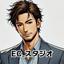 EC_スタジオ