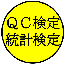 とも180