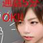 yuya0620