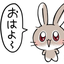 tanpopo0823