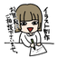 おかまき