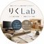 【シアターデザイン】りくLab