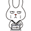 Mscreateみや｜Excel自動化