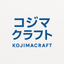 コジマクラフト