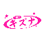 kizunadesign2025