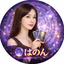 光の霊感占い師 はのん｜白魔術×マントラ