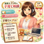 陽葵room