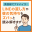 Blue Signal