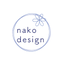 nako Design 2024