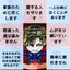 涌々non