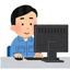 HSくん