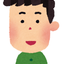 50歳タイミー男