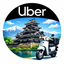 MatsumotoUber