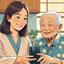 まごころステーション 彩加