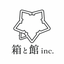 箱と館 inc