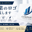 HRKmatu931