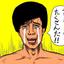 あなたのセガレ