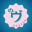 のーヴ ＤＥＳＩＧＮ